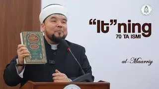 ИТНИНГ 70 ТА НОМИ Шайх Алижон қори Файзуллоҳ Махдум ўғли