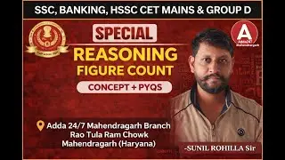  Reasoning Class : Figure Count By Sunil Rohilla sir