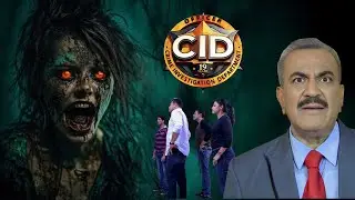 একজন মেয়ের আত্মার ছদ্মবেশ ধারণকারীকে সিআইডি কীভাবে ধরবে? | CID Bangla | सी.आई.डी | CID New Episode
