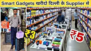ऐसा Warehouse पहले नहीं देखा होगा 😲 | Smart & Unique Gadgets | Kitchen & Home Utility