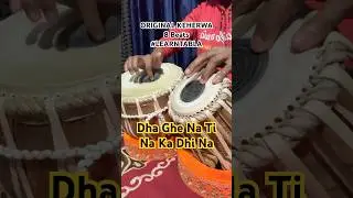 Original Keherwa Taal 8 Beats | LEARN TABLA | Easy Tricks #shorts #tabla