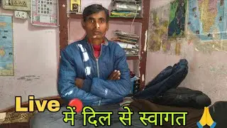 Live 🔴 | आप सभी का दिल से स्वागत है ❤️ | जय माता दी 🙏