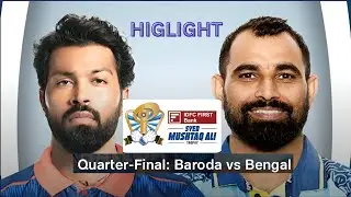 Baroda vs Bengal Quarter-Final Highlights - Syed Mushtaq Ali Trophy 2024-2025.