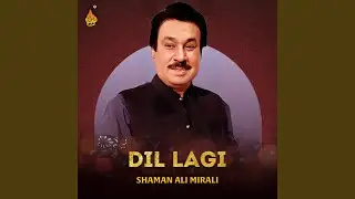 Munhjo Pirin Na Aayo