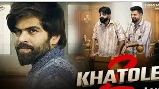 2 khatola official video massom Sharma Manjeet mor chahal saab new haryanvi song