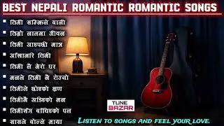 Best Nepali Romantic Songs Collection | Top Nepali Love Songs 2026 | Nepali Jukebox Songs 2025