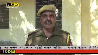 BEAWAR JSKY NEWS 01 JAN 2019