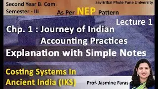 IKS| Costing systems in ancient india |SPPU| Sem 3|Chanakya Neeti |  |Simple & Detailed Notes