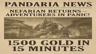 Easiest Gold Farm in MoP Classic? Blackwing Lair Run