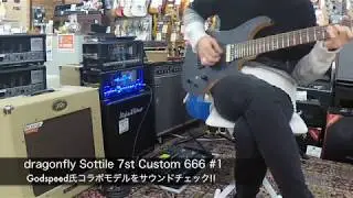 【MUSICLAND KEY】dragonfly Sottile 7st Custom 666 #1 BurlMaple Dark Nebula Blue【サウンドチェック】