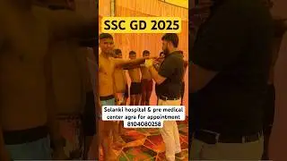 #rojgarwithankit #motivation #viralvideo #army #sscgd #viralvideo #sscgd2025