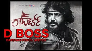 Pencil sketch D Boss | Roberrt Movie Poster | Challenging Star Darshan drawing by Dhaval Khatri 2021
