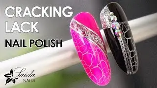 CRACKING LACK Nail Polish ❀ wunderschön und schnell, beautiful Nail Art