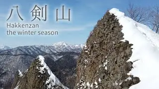 【景色の良い低山】八剣山【北海道雪山登山】Solo Trekking in the Snowy Mountains