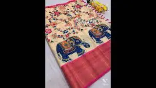 Big border slft kalamkari sarees with contrast blouse#shorts #kalamkarisarees 9940911878