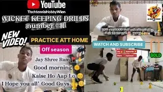 Cricket practice at Home 🏡|| Wicket Keeping drills ||🏏💯 @akashmeshram030 #cricket #wicketkeeping 