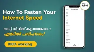 how to increase speed of vodafone 4g /increase internet speed/malayalam