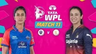 DC vs RCB Women, 11th Match, WPL 2026 | 4 Matches, 4 Wins!  RCB is dominating WPL 2026.
