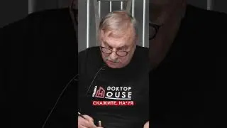 ВЫКИНЬТЕ НЕМЕДЛЕННО