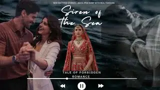 Siren of the Sea | Wattpad Rom Com Fiction
