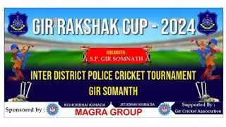 Mega Final || Gir Rakshak Cup 2024 || Gujarat Police || MB || UT Sports Live