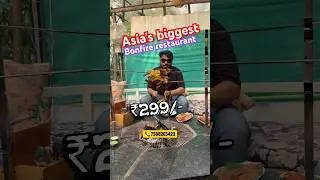 Asia&rsquo;s biggest bonfire restaurant near Pune, Maharashtra | 🇮🇳