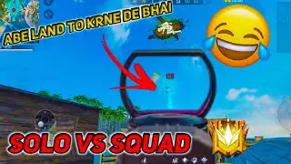 Solo vs squad in grandmaster | solo grandmaster push | solo grandmaster gameplay |