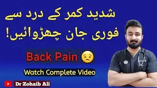 Sudden Back Pain? 3 Common Causes of Acute Backache & Easy Home Treatment