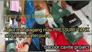 bakit dapat laging may bladder o pressure tank ang isang water pump o jetpump