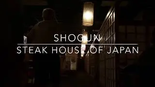 Shogun Steak House of Japan - OKC. Restaurant Ambience