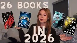 26 книг, которые я хочу прочитать в 2026 году📖✨
