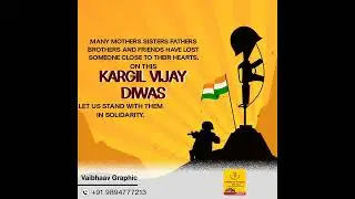 kargil diwas #vaibhaavgraphic #einvites #ecards #kargilvijaydiwas #kargilvictory
