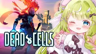 #15【Dead Cells/セル5】ヘルに再リベンジします！【もちねりね/Vtuber】