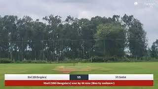 Shell (SBO Bengaluru) vs HPE CricketNext Live Cricket Match | Champions League Corporate White ball