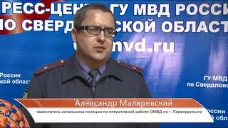 Самоподжигатель СХ 16 10 13