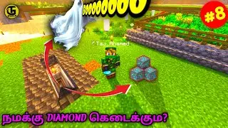 Strip mining | Diamond mining tricks | minecraft gameplay tamil #8