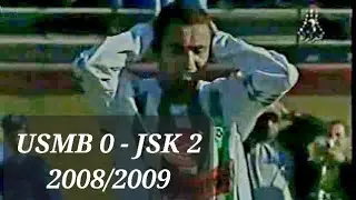 USMB 0 - JSK 2 (saison 2008/2009)