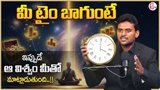 Mahesh : The Power of Subconscious Mind | How to Stop Procrastination | The Power of Time | MC