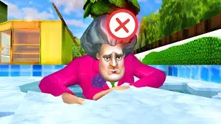 БЪГНАХМЕ СТРАШНАТА УЧИТЕЛКА МАРИЙКА