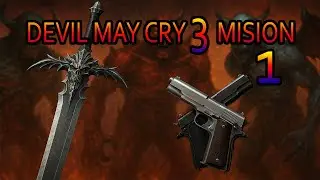 Dante llegó a repartir piñas 😤 | Devil May Cry 3 Misión 1