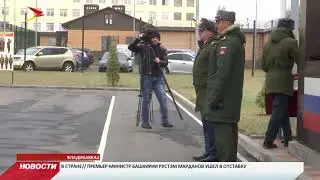 Учебный центр военной полиции отпраздновал свою годовщину