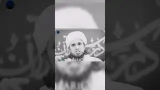 Jadu karna | jadu ki haqeeqat | jadu ka asar | black magic in Islam | Mufti Tariq Masood | Jadugar