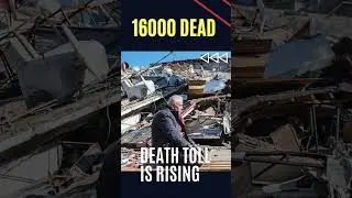16000 Deaths Confirm #shorts #turkeynews #earthquake