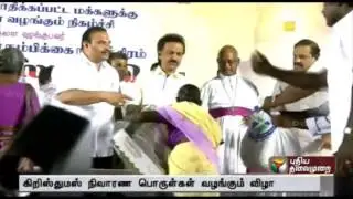 M.K. Stalin involved in Relief work ahead of Christmas