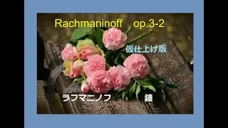260128鐘