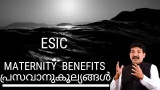 ESIC Maternity Benefits