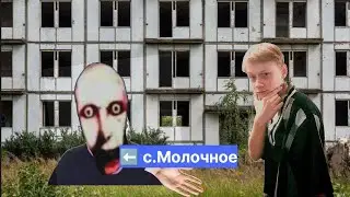 Бегаем по Мурино....( Murino) 🏠🏠🏠🏠