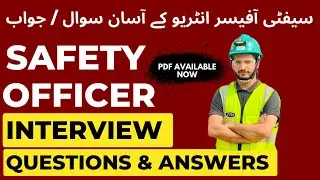 Safety Officer Interview Questions and Best Answers 2025 #safetyofficer 