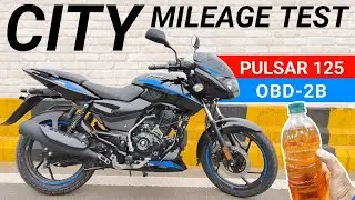 🔥 Bajaj Pulsar 125 Mileage Test 2025 ⛽| Bajaj Pulsar 125 New Model 2025 Mileage Test| Gear Update ⚙️