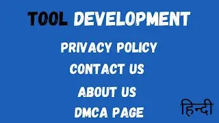 How To Create Privacy Policy Tool For Website Using HTML, CSS and JavaScript In Hindi